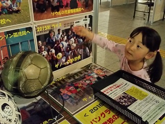 2015-03-20-t-10.jpg