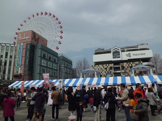 2015-03-21-k-2.jpg
