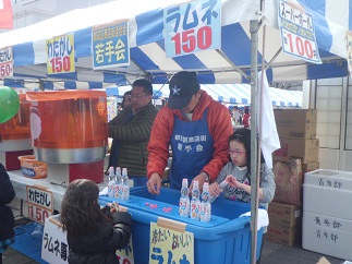 2015-03-21-k-4.jpg
