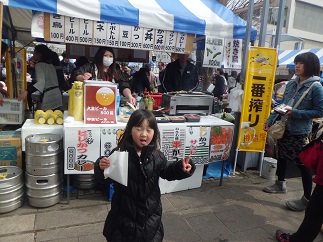 2015-03-21-k-7.jpg