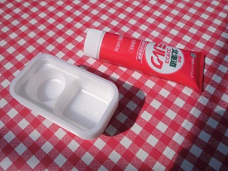 2015-03-22-y-4.jpg