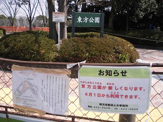 2015-03-22-y-9.jpg