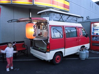 2015-03-25-t-4.jpg