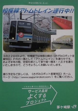 2015-04-19-a-1.jpg