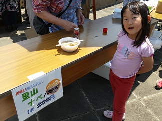 2015-05-17-r-8.jpg