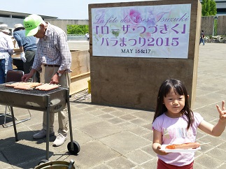 2015-05-17-r-9.jpg