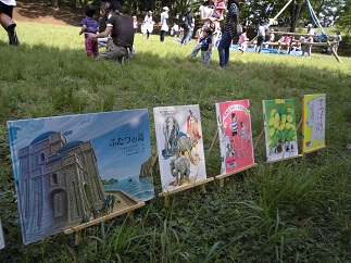 2015-05-20-af-6-3.jpg