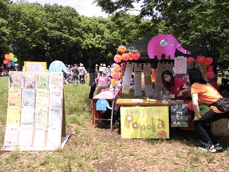 2015-05-20-af-11.jpg