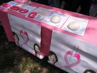2015-05-20-af-12.jpg