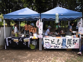 2015-05-20-af-13.jpg