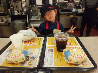 2015-06-10-m-6.jpg