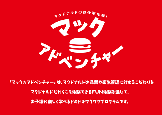 20150610-m-323.png