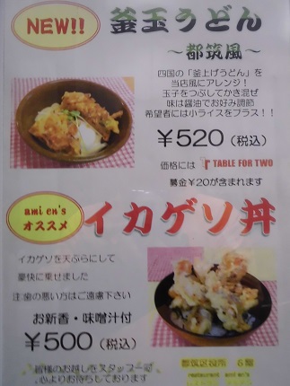 2015-06-12-a-1.jpg