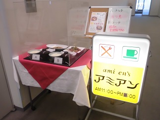 2015-06-12-a-2.jpg