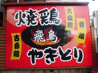 2015-06-24-3.jpg