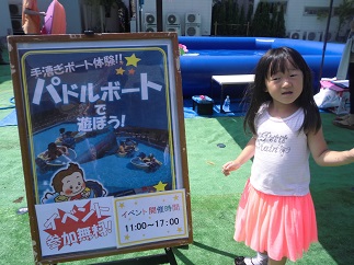 2015-07-20-b-2.jpg