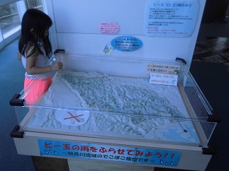 2015-07-20-t-14.jpg