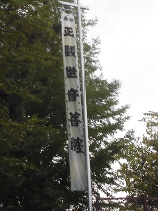 2015-08-17-1-2.jpg