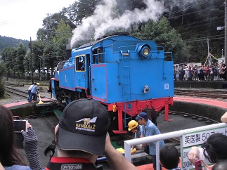 2015-08-27-49-3.jpg