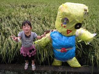 2015-09-05-k-2.jpg