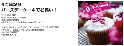 2015-09-15-400-1.png