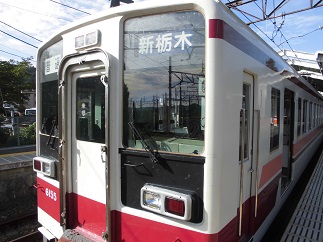 2015-09-21-N-5.jpg