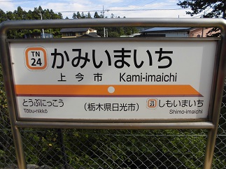 2015-09-21-N-6.jpg