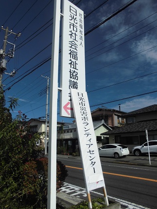 2015-09-21-N-8.jpg