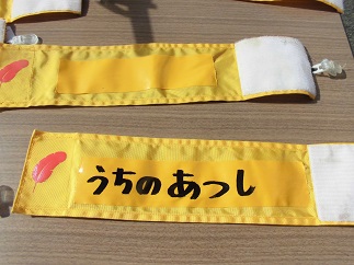 2015-09-21-N-11.jpg