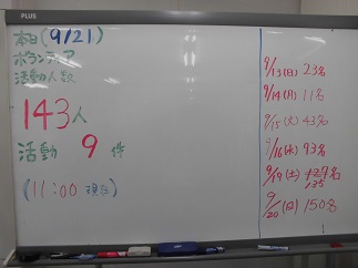 2015-09-21-n-41.jpg