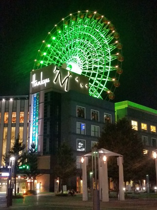2015-09-29-k-0-0-0.jpg