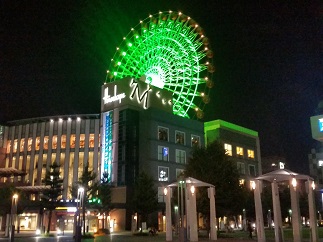 2015-09-29-k-0-0-0-0.jpg
