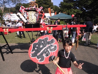 2015-10-04-k-1.jpg