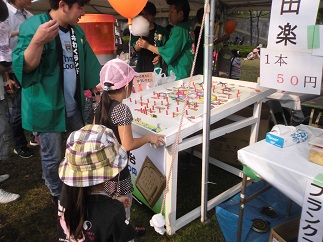 2015-10-04-k-25.jpg