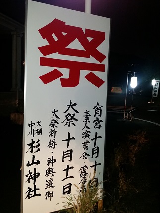 2015-10-10-n-1.jpg