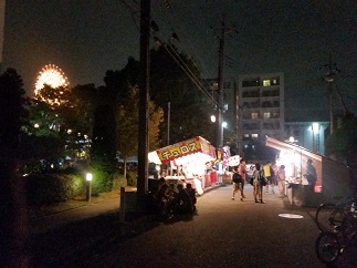 2015-10-10-n-3.jpg