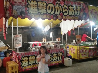 2015-10-10-n-9.jpg