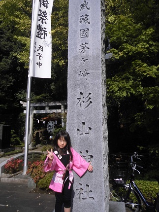 2015-10-12-c-1-2.jpg