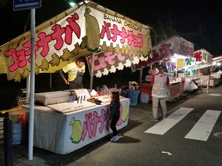 2015-10-12-a-11.jpg