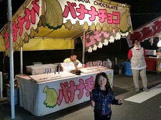 2015-10-12-a-13.jpg