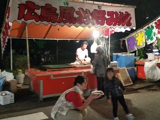 2015-10-12-a-19.jpg