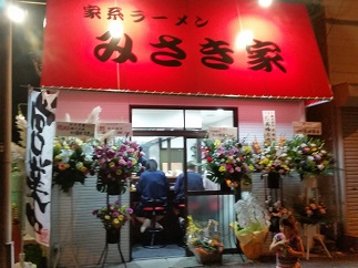 2015-10-15-m-1.jpg