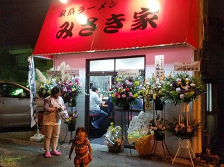2015-10-15-m-2.jpg