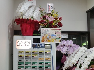 2015-10-15-m-5.jpg