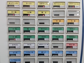2015-10-15-m-6.jpg