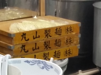 2015-10-15-m-9.jpg