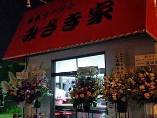2015-10-15-m-16.jpg