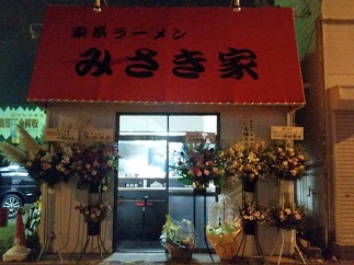 2015-10-15-m-18.jpg