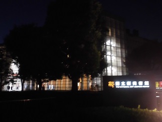 2015-10-18-n-25.jpg