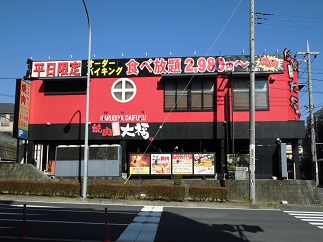 2015-11-05-d-3.jpg
